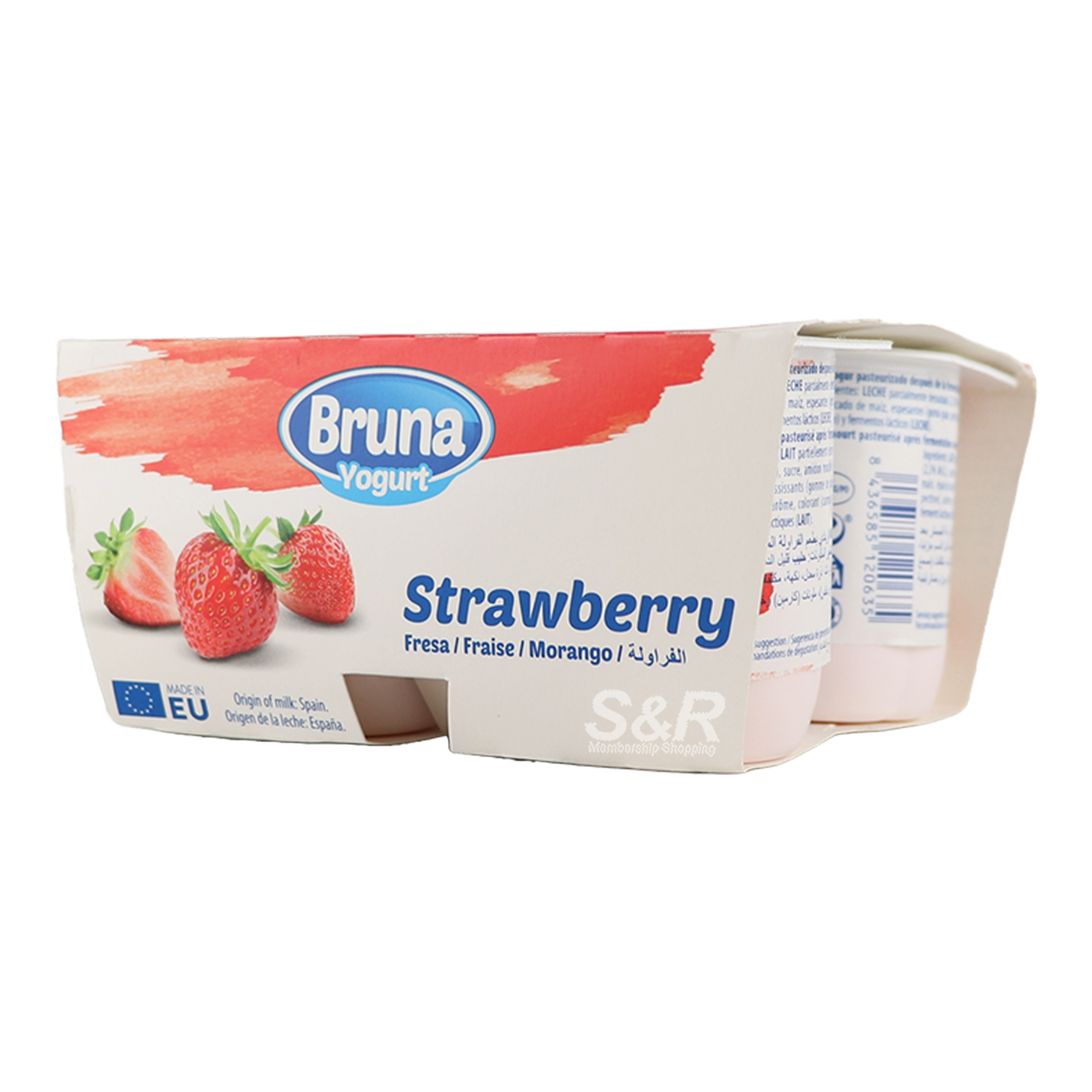 Bruna Yogurt Strawberry Flavor 4pcs x 125g Bruna Yogurt Strawberry Flavor 4pcs x 125g